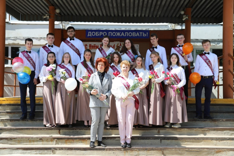 Последний звонок.