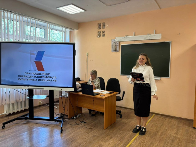 Креативный воркшоп по созданию анимационного видеоконтента «AnimaLab».