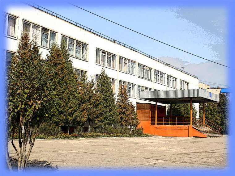 Памятки.